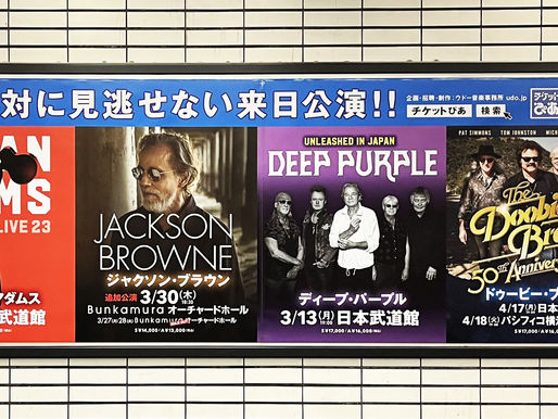 ゼッタイに、だ。