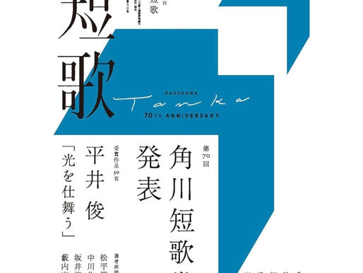 傑士(けっし)の後姿。