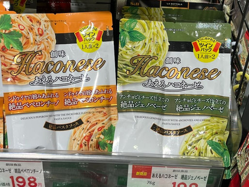 おすすめシリーズ。