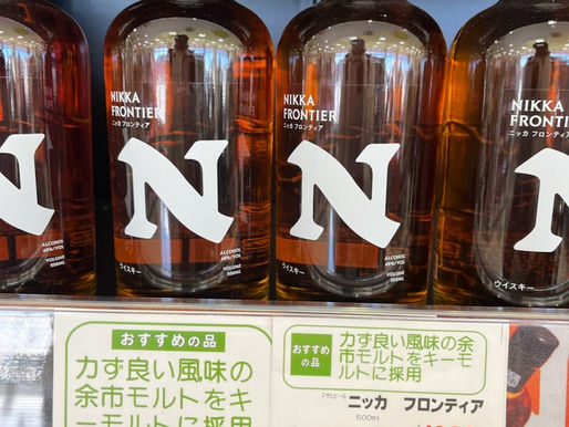 チェックは大事。