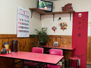 素敵にリブランディング。