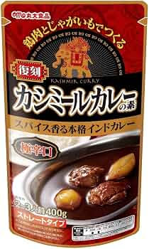 Amazonでは1860円で売られている。下劣な転売ヤーめ!!!