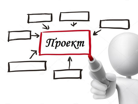 Проектирование работы с одаренными детьми в урочной и внеурочной деятельности (изо, музыка, МХК)