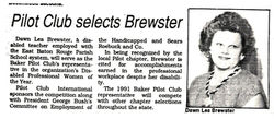 Pilot Club Selects  Brewster
