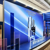 Lancome XHG store window (4).jpeg