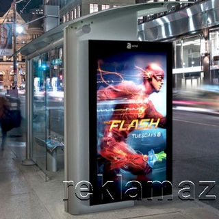 Yüksək keyfiyyətli genişformatlı çap