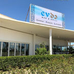 böyük reklam lövhəsi