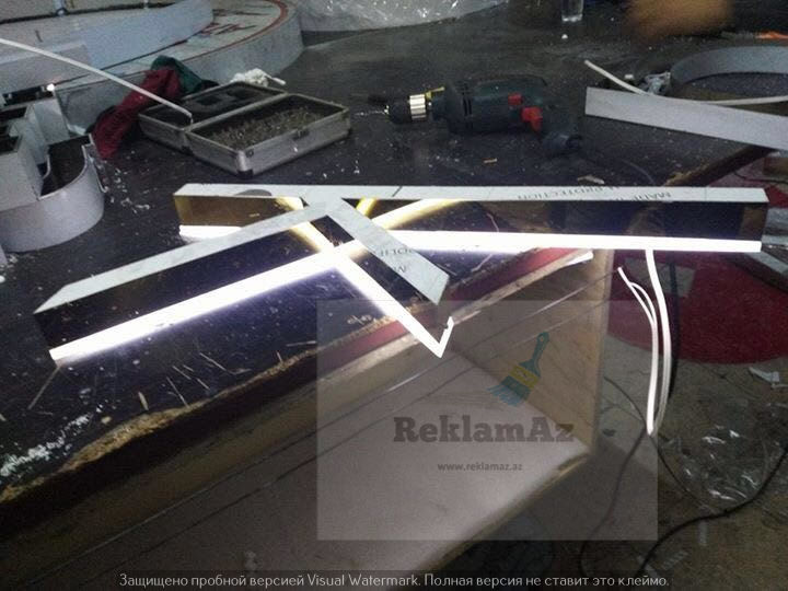 reklam reklamaz5