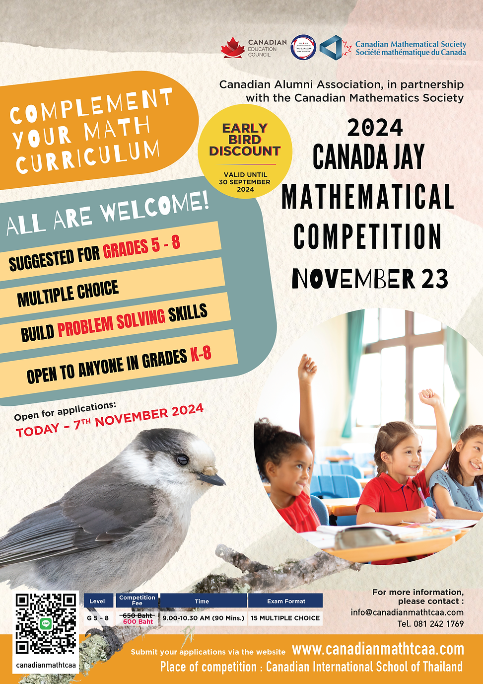 CJMC Competition | TH.CA.Math