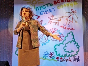 День дошкольного работника