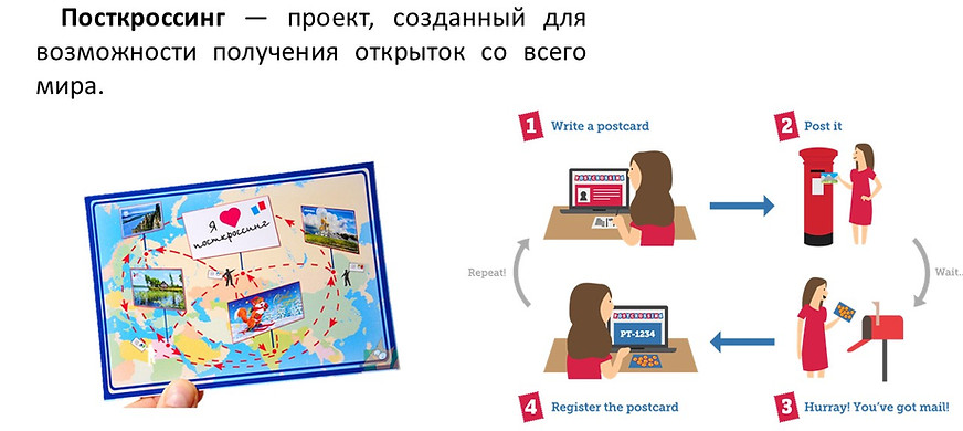 Слайд9.JPG