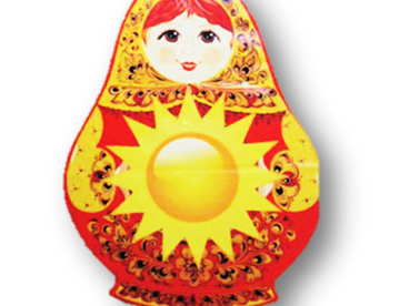 Открытие областного этапа VIII Всероссийского
профессионального конкурса «Воспитатель года России –