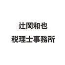 まとめ_アートボード 1 のコピー 13_edited.jpg