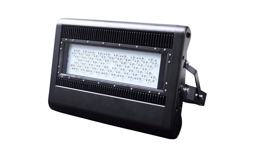 Thumbnail: VARI Series Floodlight