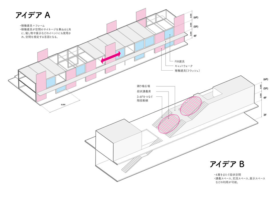 181113_volume study.jpg