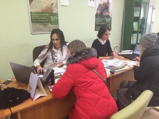Снежинск. Совместное мероприятие со Сбербанком