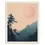 Miniaturbild: Asiatisch-Inspiriertes Poster – Zartheit Der Morgenstille