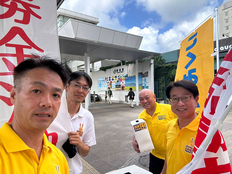 勝田駅募金活動