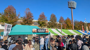 ふるさと祭りおおみや「ふれあい広場」に出店しました