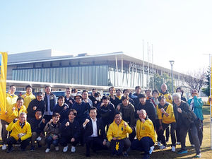 国民民主党茨城県連【認知度向上プロジェクト】