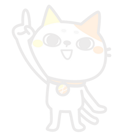 猫キャラ 指差し