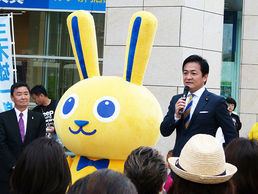 国民民主党茨城県連【「玉木雄一郎」代表街頭演説会IN水戸】