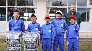 常陸大宮市内の小中学校に堆肥を寄贈しました