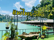 A Gentle Retreat into Nature’s Quiet Beauty