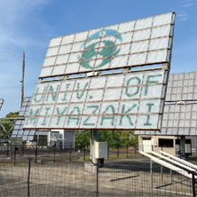 1_宮崎大学集光型太陽光発電システム