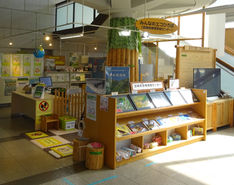 宮崎県環境情報センター