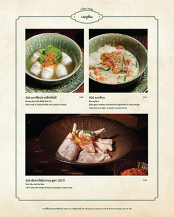 Artboard 61