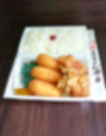 カニクリーム弁当