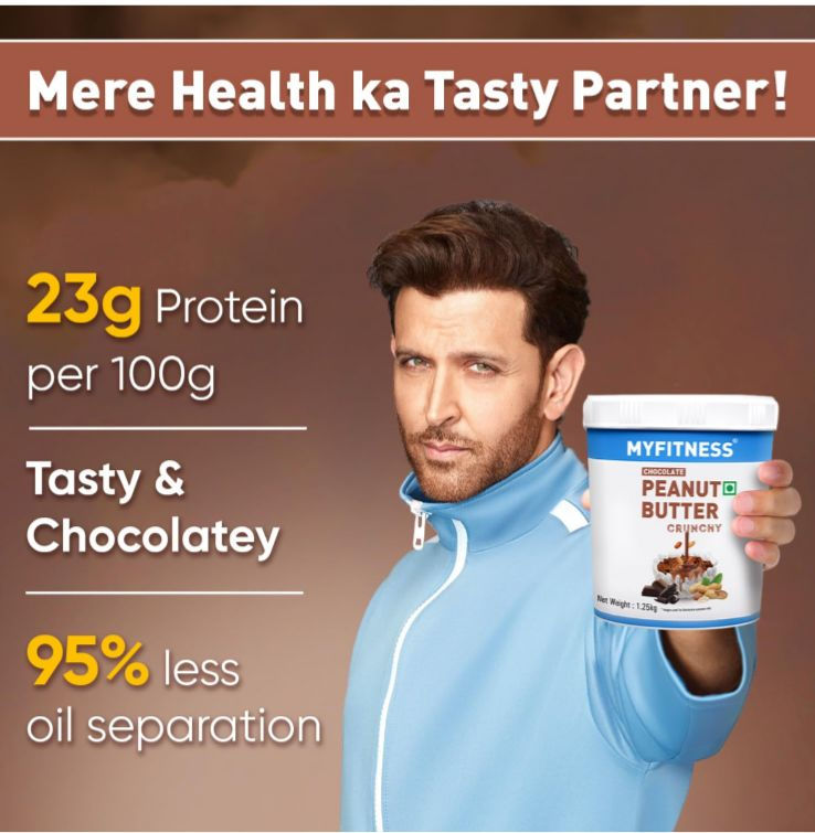Thumbnail: MyFitness Peanut Butter