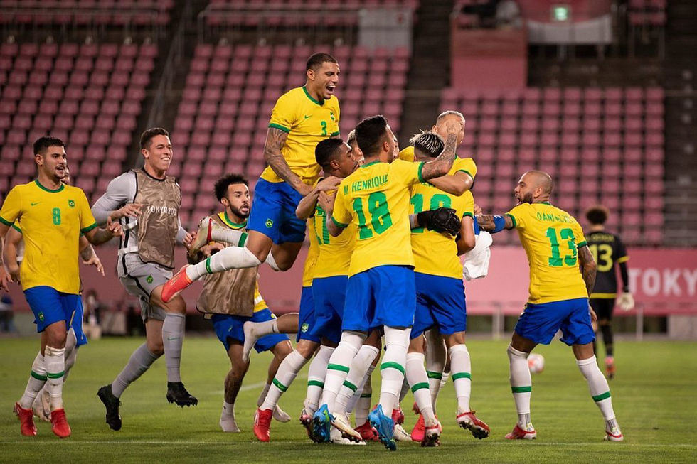 Brazil 2026 World Cup: Group, fixtures & Squad