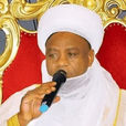 Sultan of Sokoto Refutes Claims of Endorsing President Tinubu for 2027