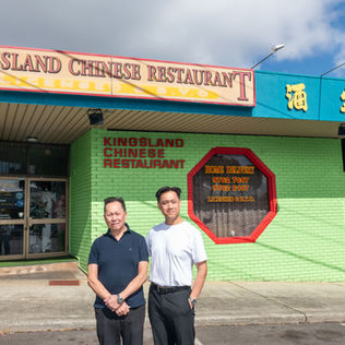 Kingsland Chinese Restaurant