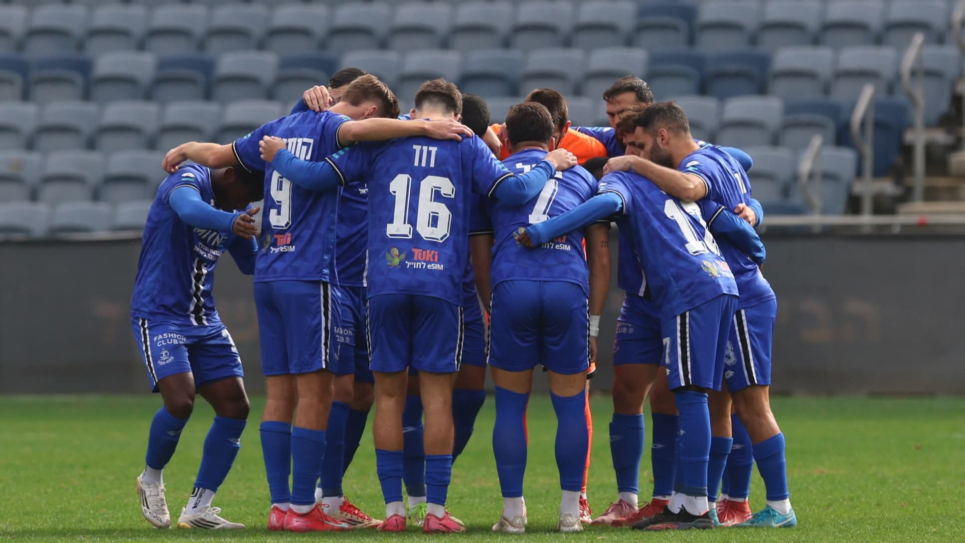 עדכון מועדון (ראשון, 1/03)