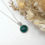 Thumbnail: Green Ceramic Necklace
