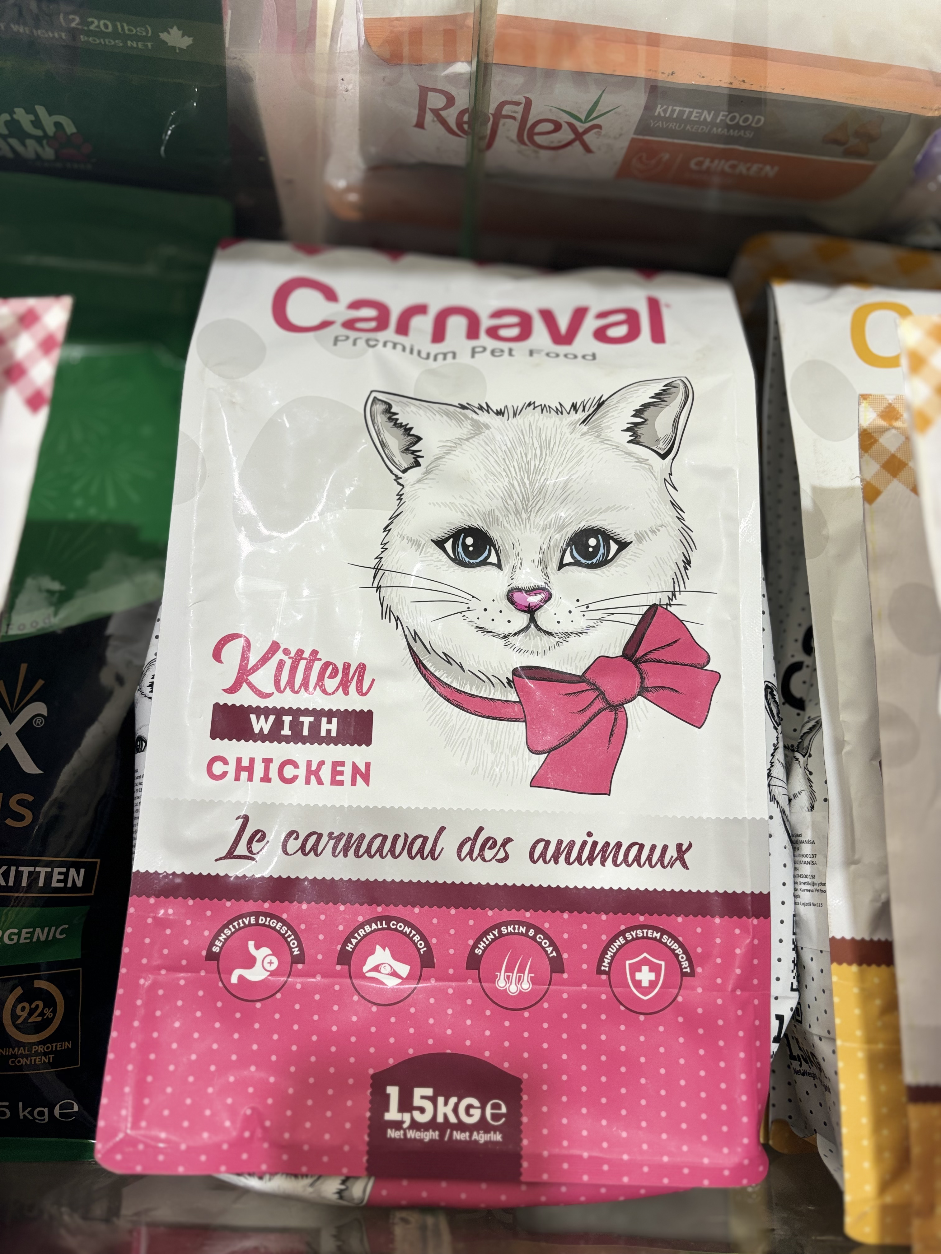 Carnaval premium kitten dry food 