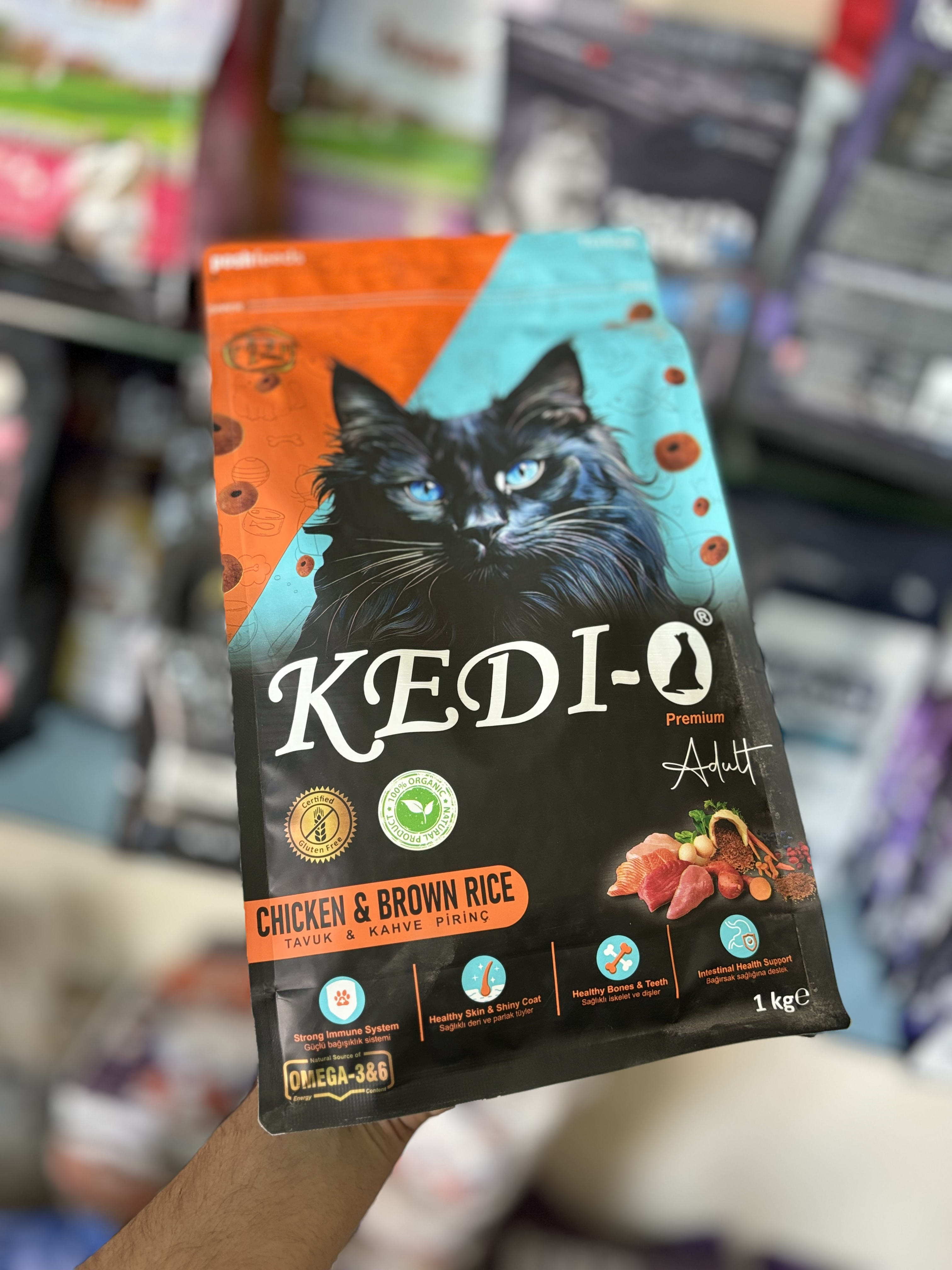 Kedi- Chicken&Brown Rice for adult cats 