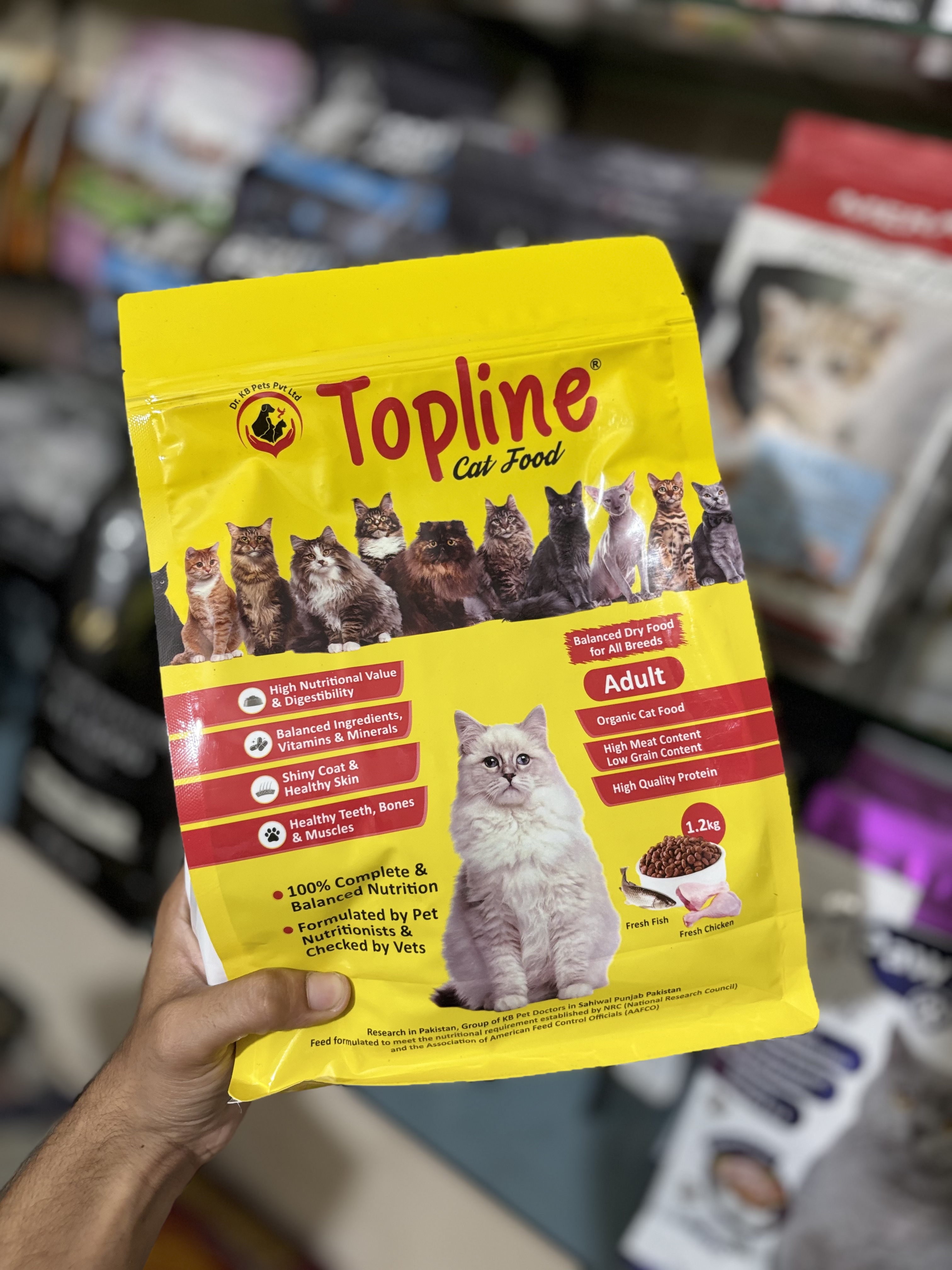 Topline Adult cat food 
