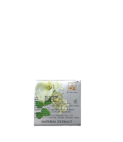 Thumbnail: TOP GEL SPECAIL NO.1 0.52oz