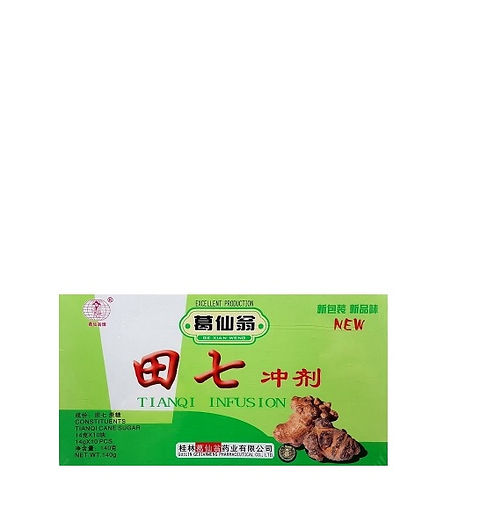 葛仙翁田七冲剂| Champ Firm Trading