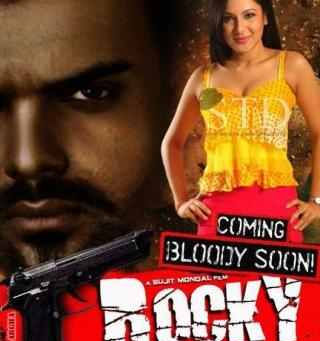 Rocky - The Rebel Bengali Full Movie Hd 720p