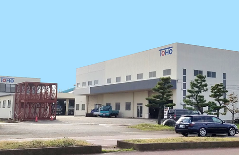 東邦（株）.png