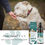 Miniatura: oleo de canabis, maconha, óleo, medicial, cannabis medicial, maconha medicial, pet, dog, calmante, remedio dog, pet, hemp oil