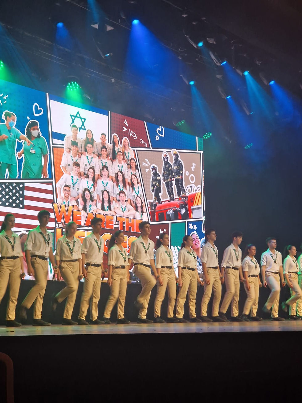 תמונת חדשות