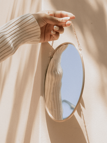 The Ugly Mirror