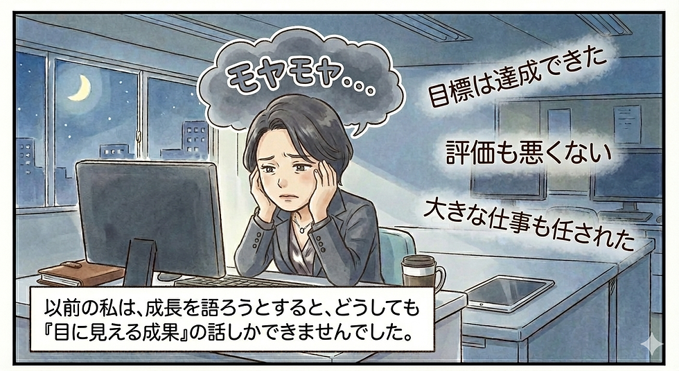 漫画1.png
