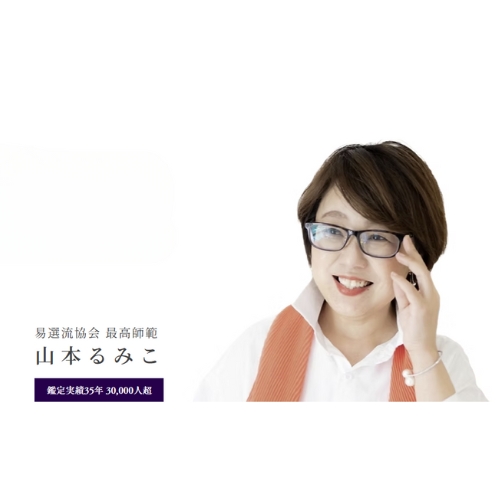 仮説は 1つずつ (2).jpg